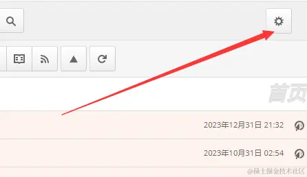 image-20240225175329143