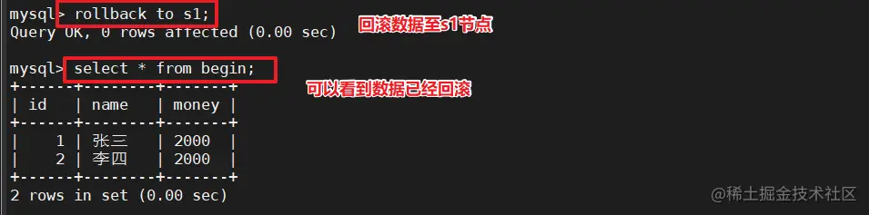 image-20220619163240696