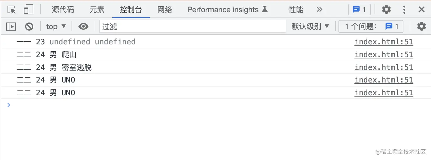 image-20221120235353188