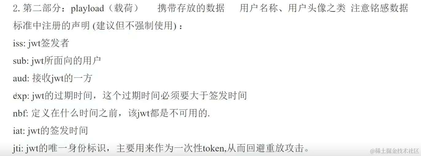 image-20220401104941831