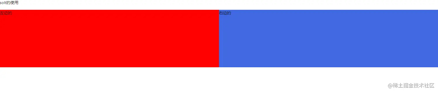 image-20211031150422170