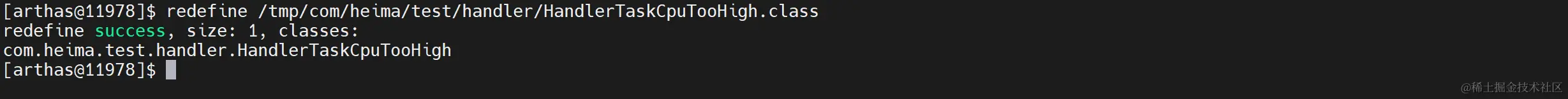 image-20220829142700915