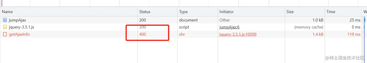 image-20220312112734943