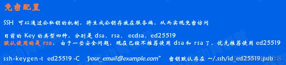 image-20220525144449582