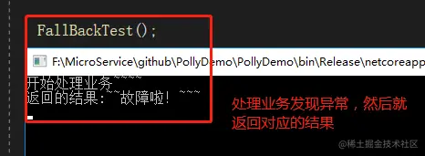 image-20210417134207057