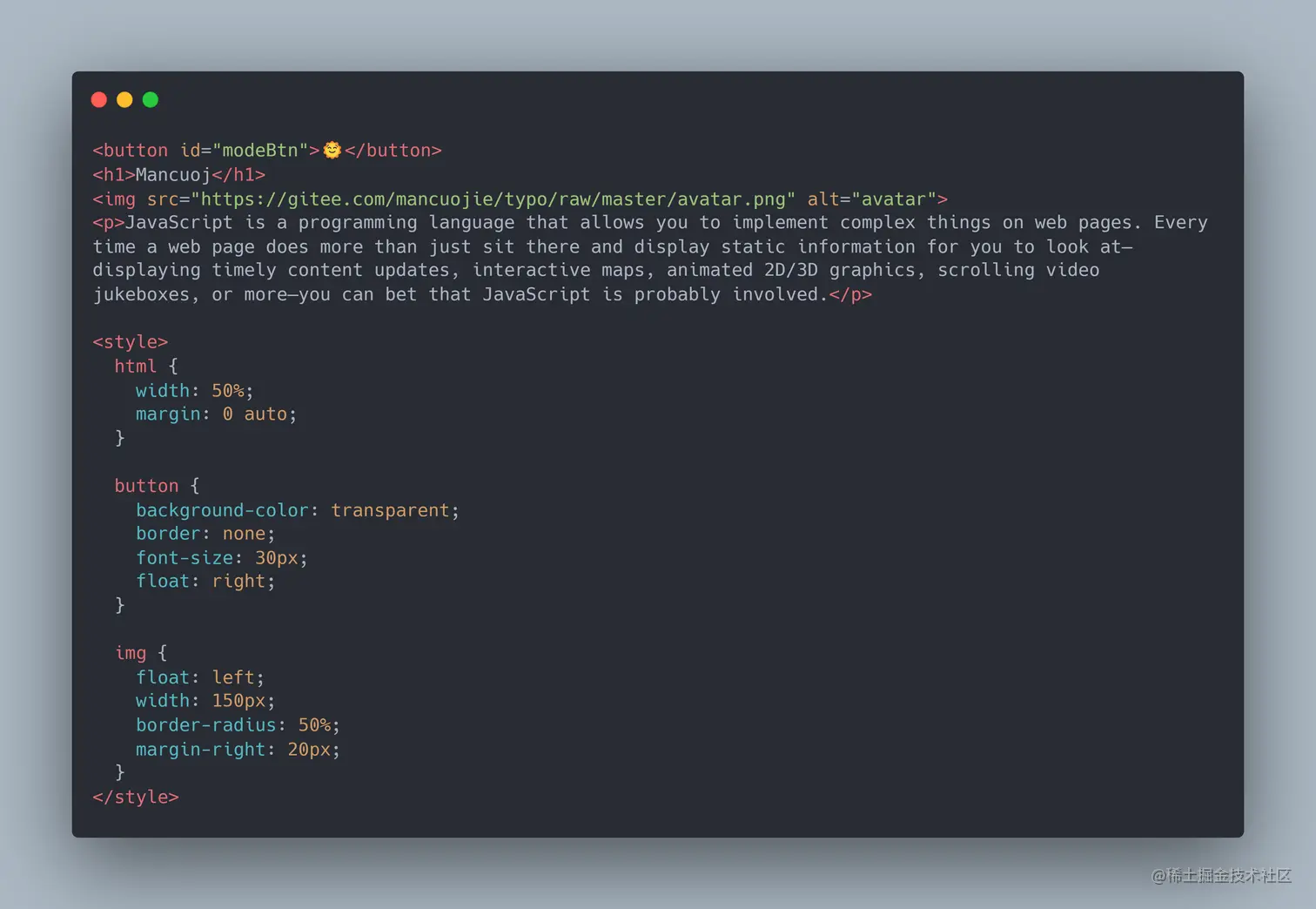 image-20220123202438302