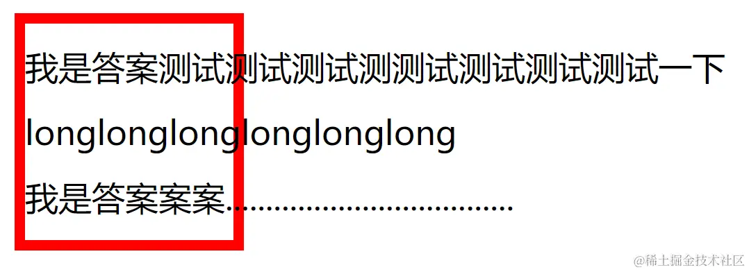 image-20240527215357323