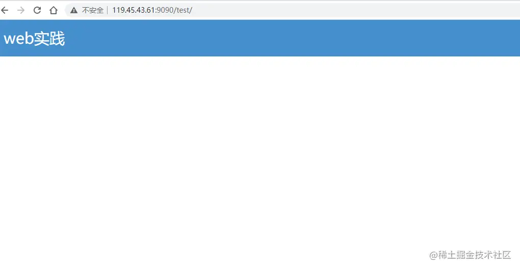 image-20210311163541588