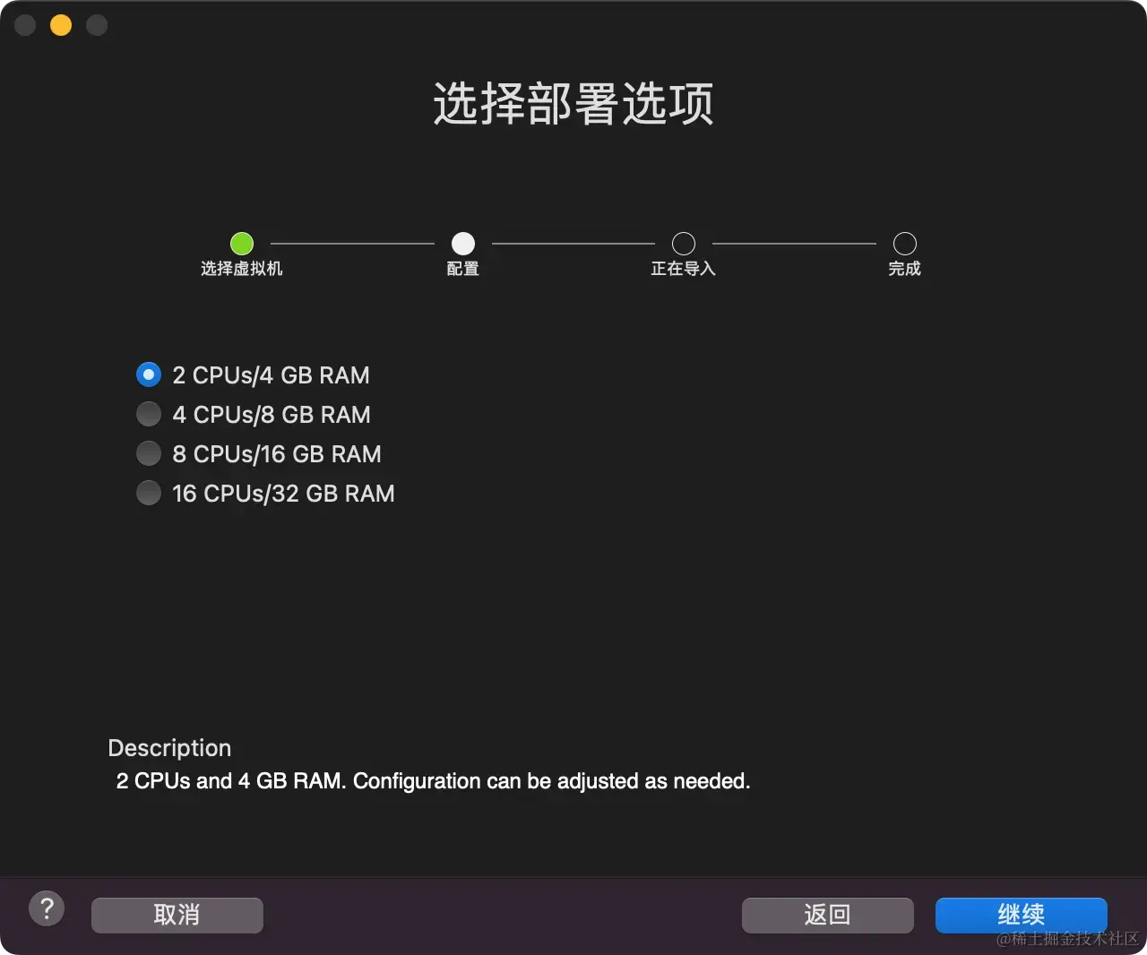 windows-server-2008-r2-ovf