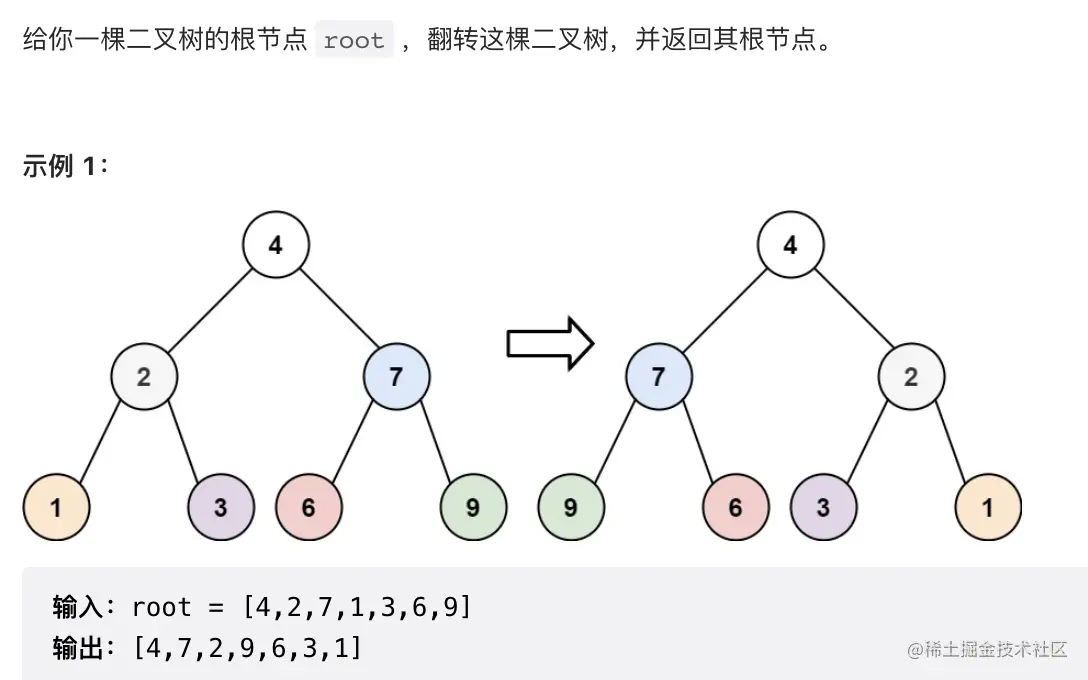 截屏2022-04-06 下午9.47.44.png