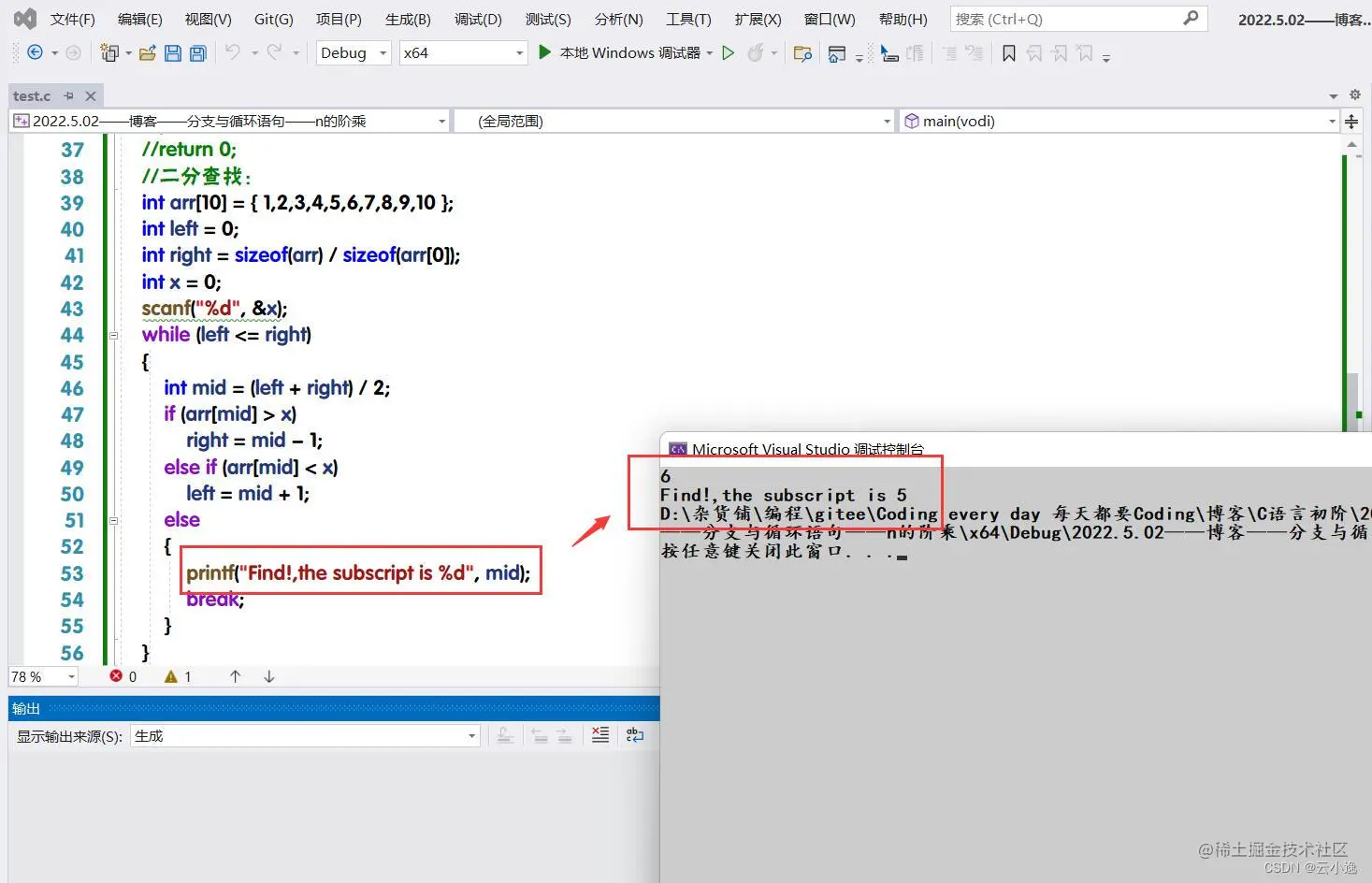在这里插入图片描述