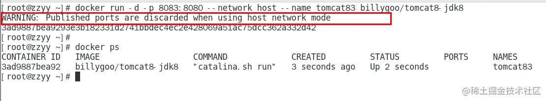 image-20221105233857568