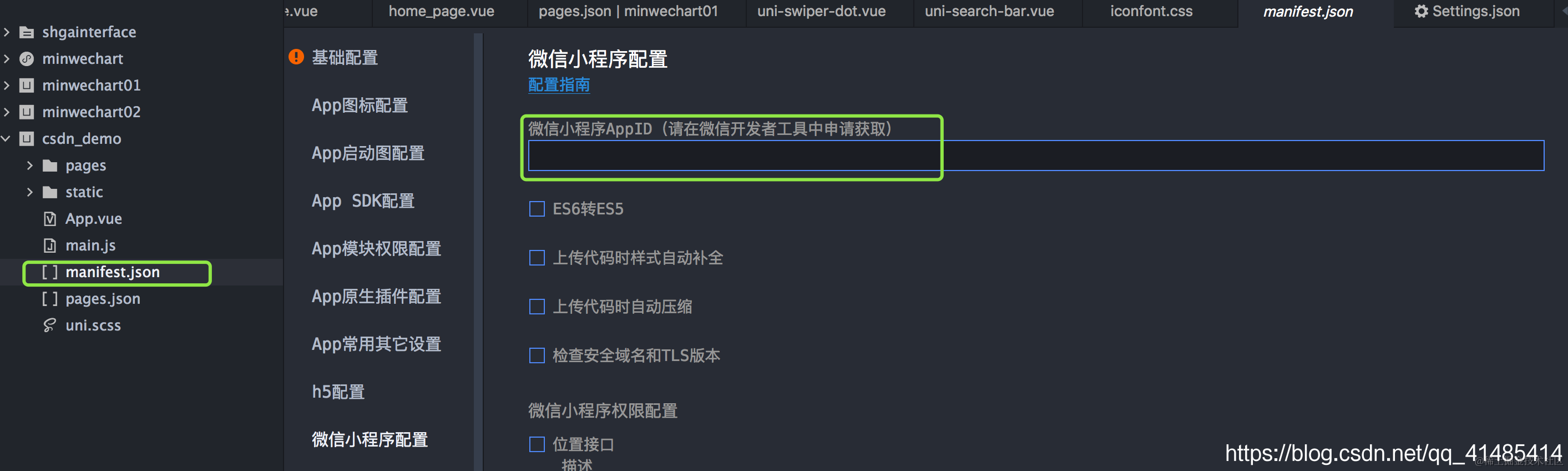 [外链图片转存失败,源站可能有防盗链机制,建议将图片保存下来直接上传(img-kCV63n23-1584591716183)(evernotecid://72A0867B-C2C9-4394-90F0-D1AD032DA4AC/appyinxiangcom/24072006/ENResource/p140)]