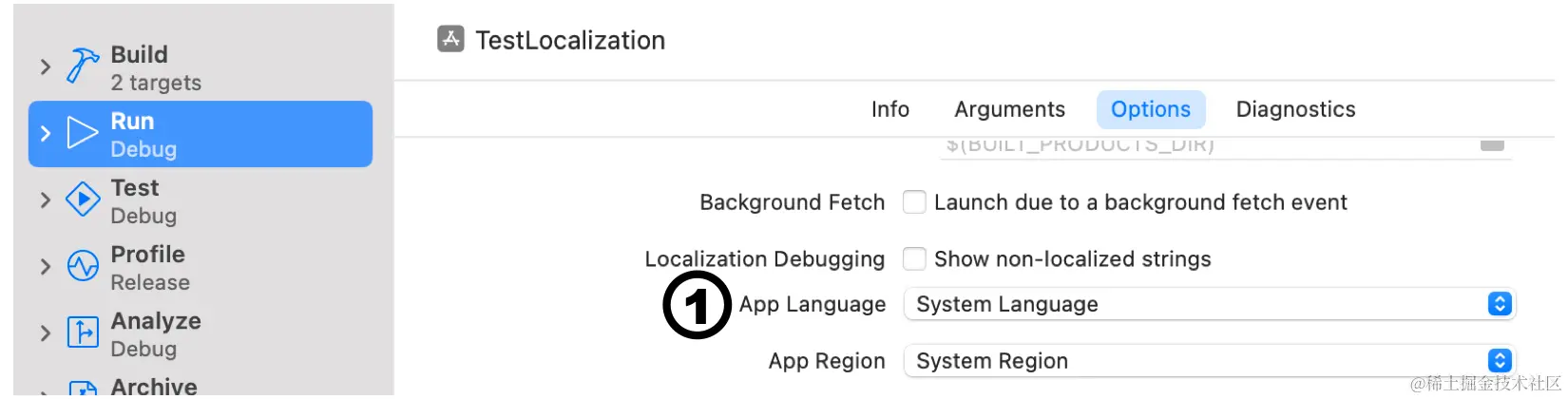 图20-7：应用语言选项