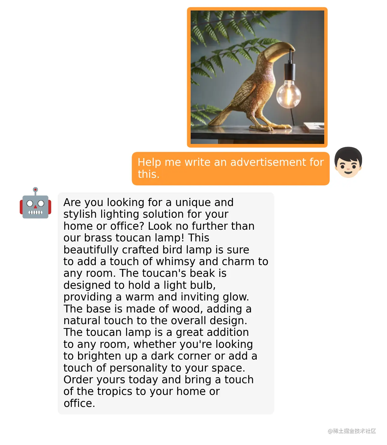 ad_2.png