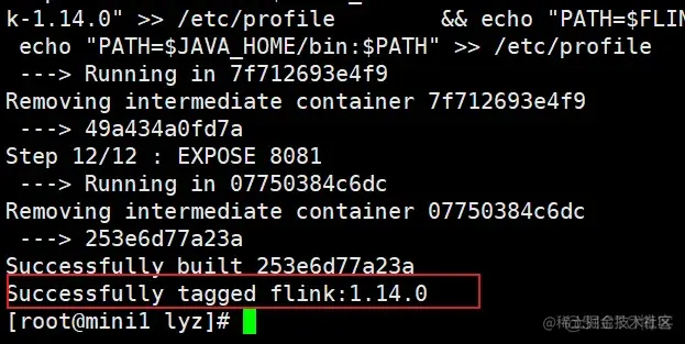 8000字详解Flink on K8S 应用提交流程（超详细，建议收藏~）_docker_06