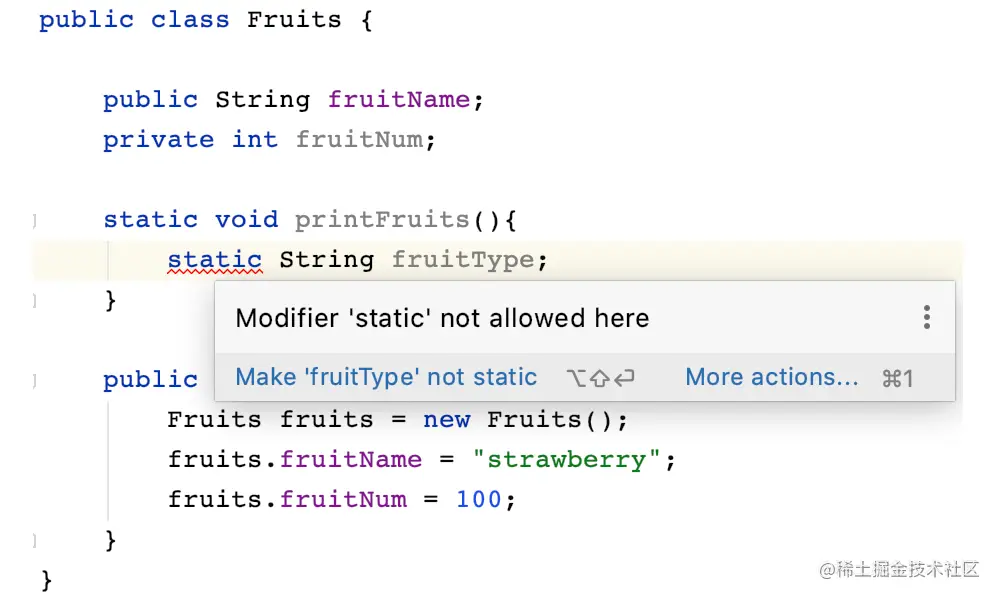 都说变量有七八种，到底谁是 Java 的亲儿子