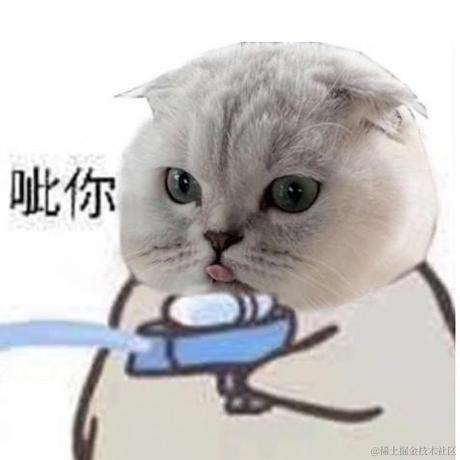 niuniuniu于2020-09-25 15:45发布的图片