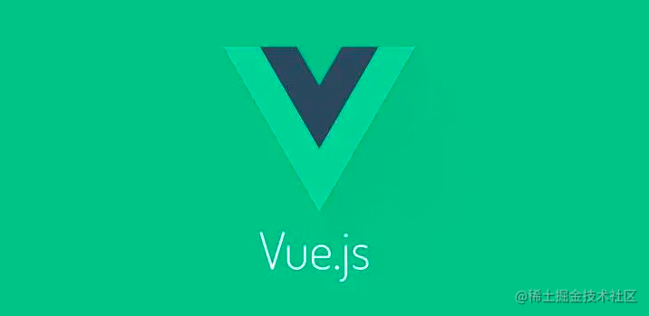 Vue