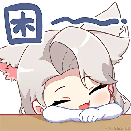 海鸥丸拉面于2022-12-05 10:17发布的图片