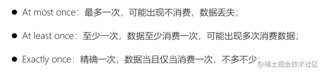 image-20210507172755502