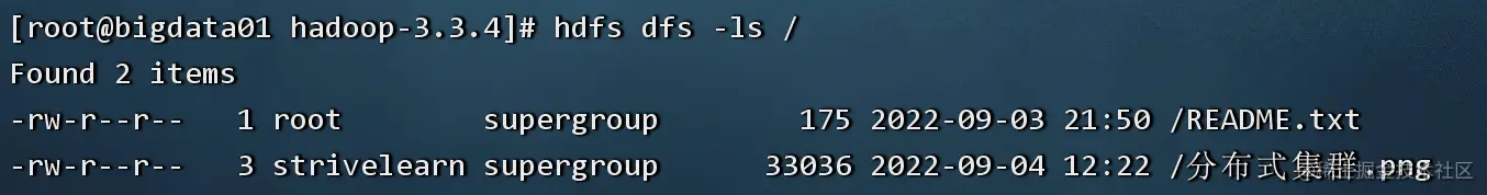 image-20220904122329294