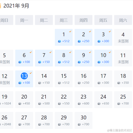 已注销于2021-09-13 11:09发布的图片