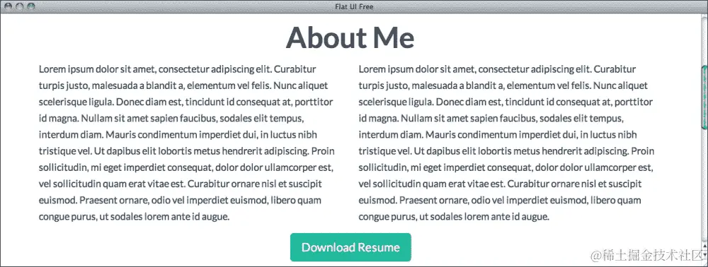 开发我们的页面