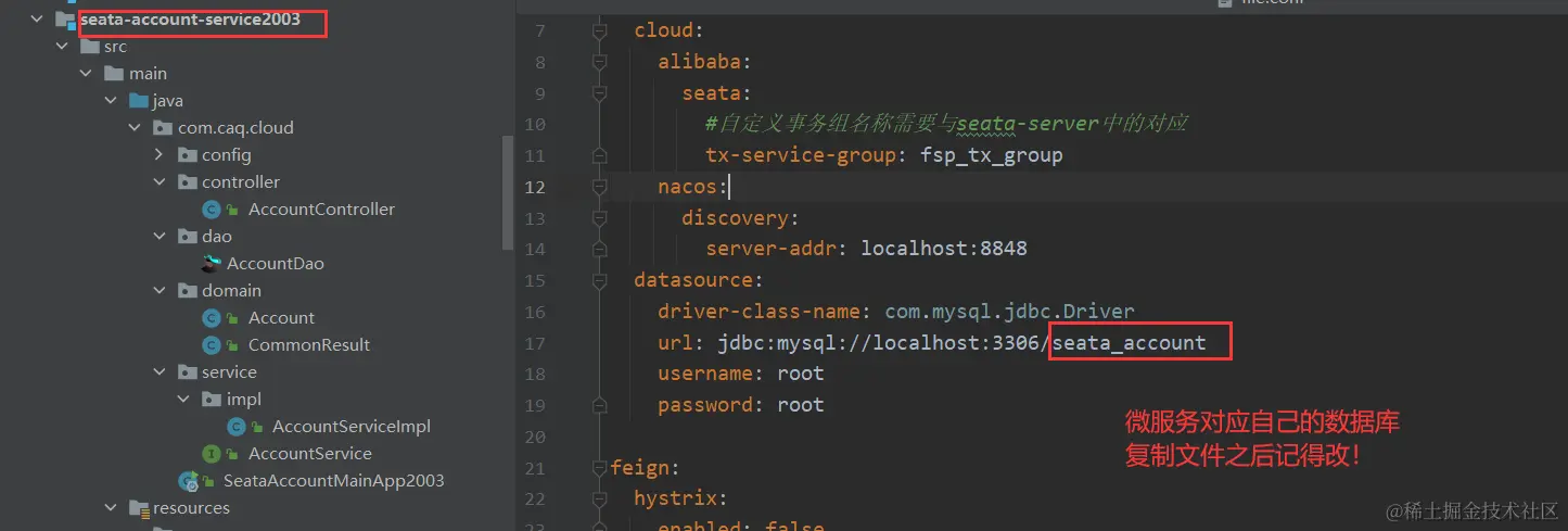 image-20220402101200653