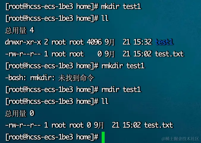 image-20230921153302205