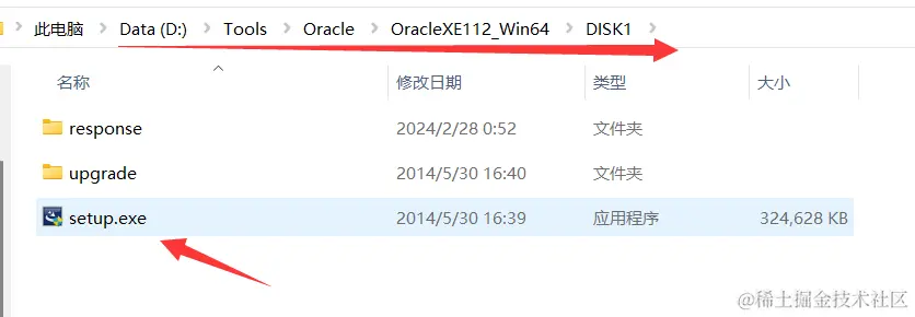 image-20240228005338209