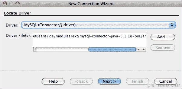 用 NetBeans 连接 MySQL
