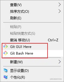 image-20201116173734242