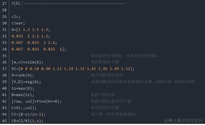 image-20230211224350345