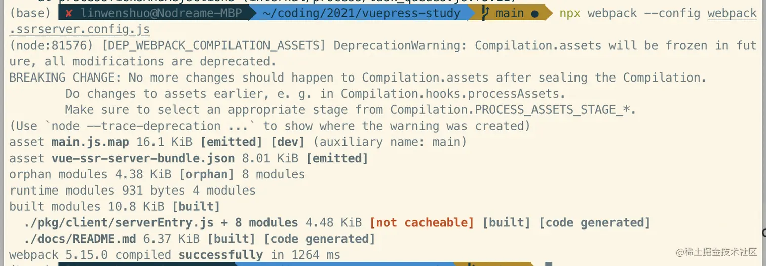 image-20210117233242604