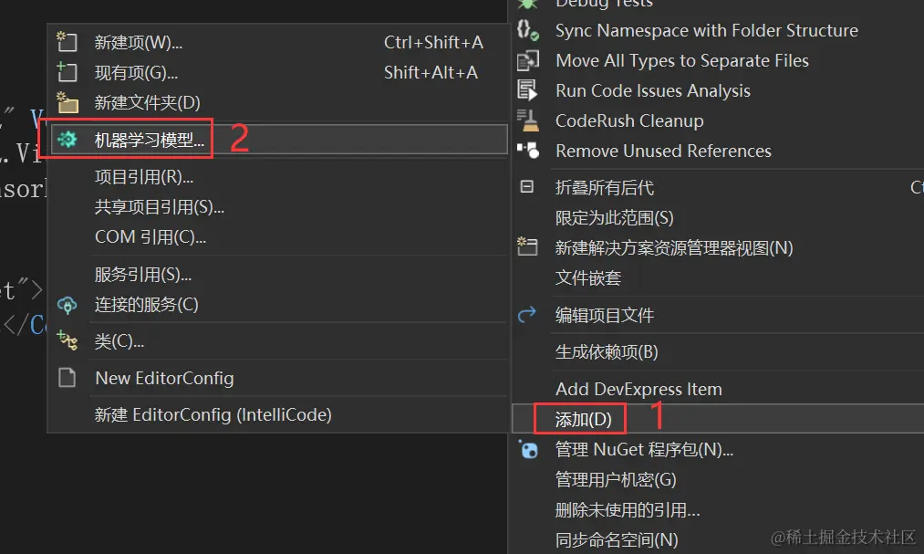 image-20231220222911054
