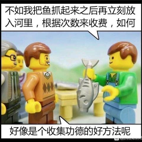十年踪迹于2023-03-13 09:25发布的图片