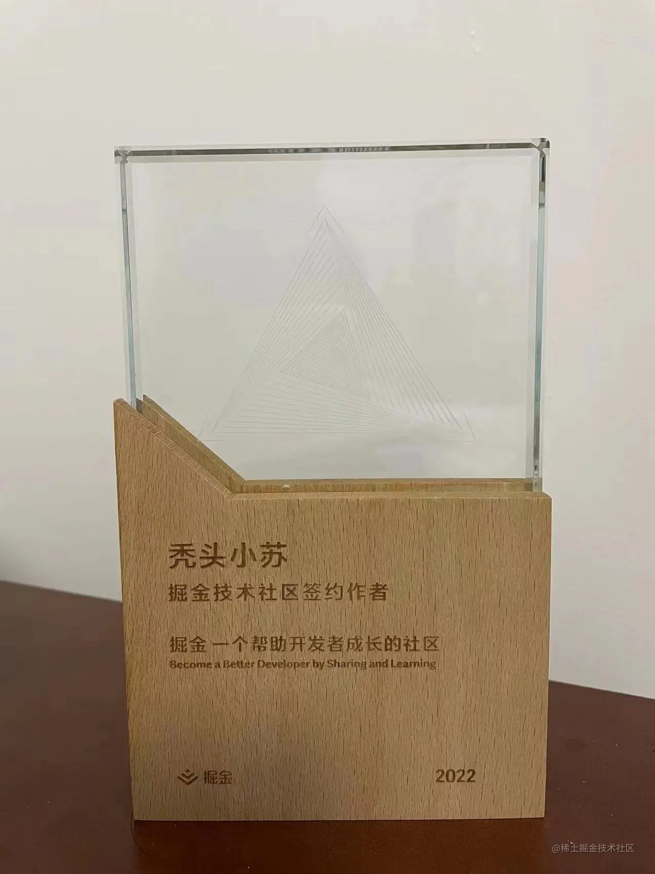 image-20221228144218714