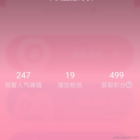 花果山大圣于2020-08-23 10:31发布的图片