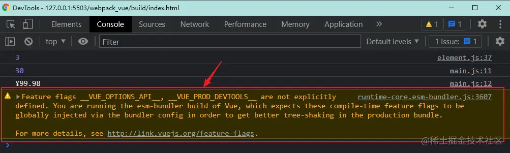 image-20211123200514332
