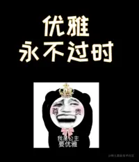 WeChat2a1bf8dbab6316ddef9eeb79e1b15ecd-tuya