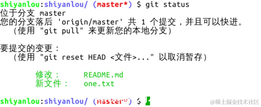 此处输入图片的描述