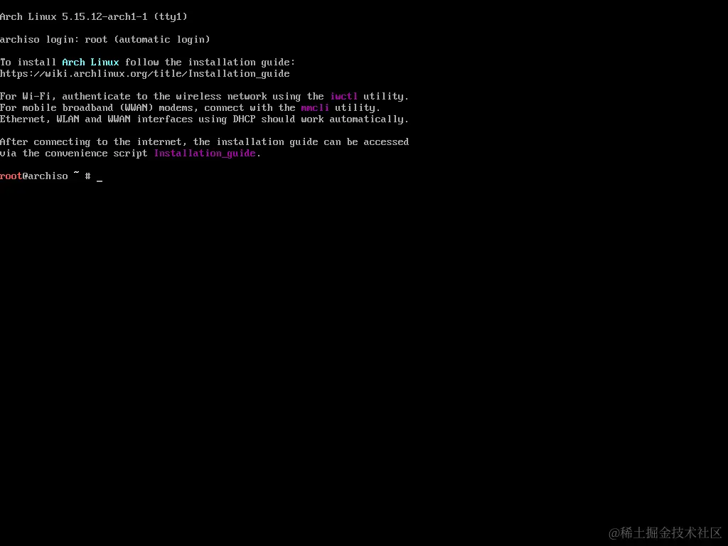 VirtualBox_archlinux-2022.01.01-x86_64_12_01_2022_18_50_39