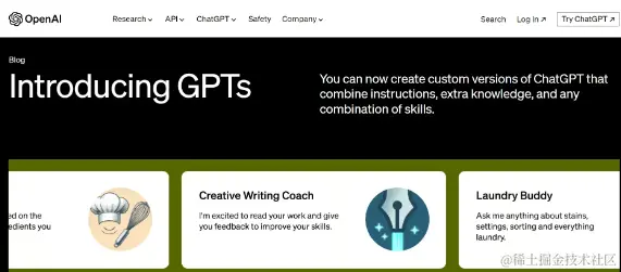 GPTs