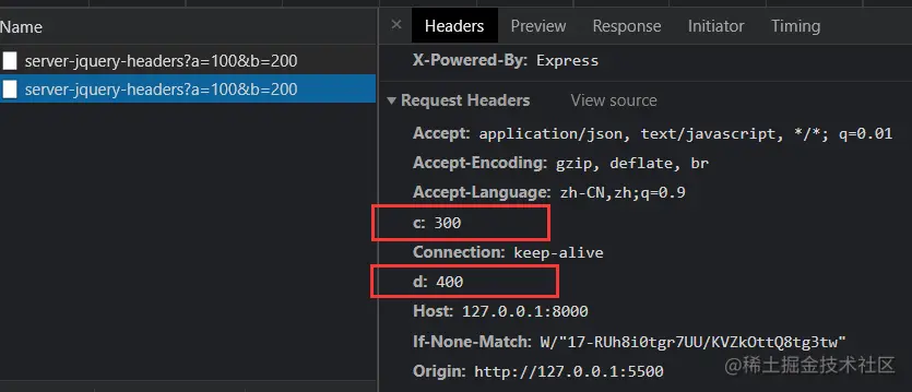 image-20210912111541997