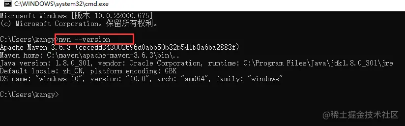 image-20220618154309027