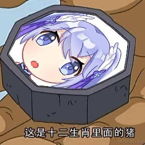 乃琳的合法妻子于2022-11-17 14:59发布的图片