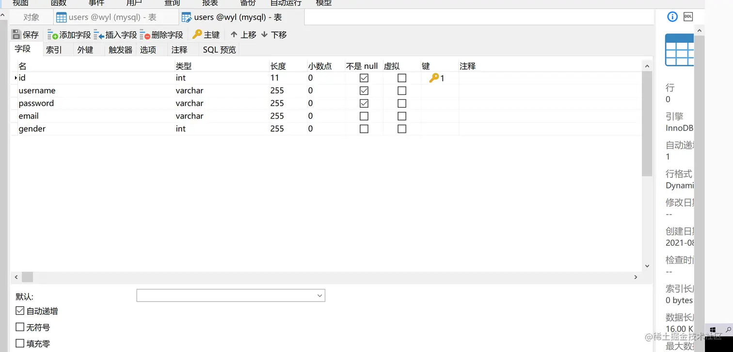 image-20211026144016031