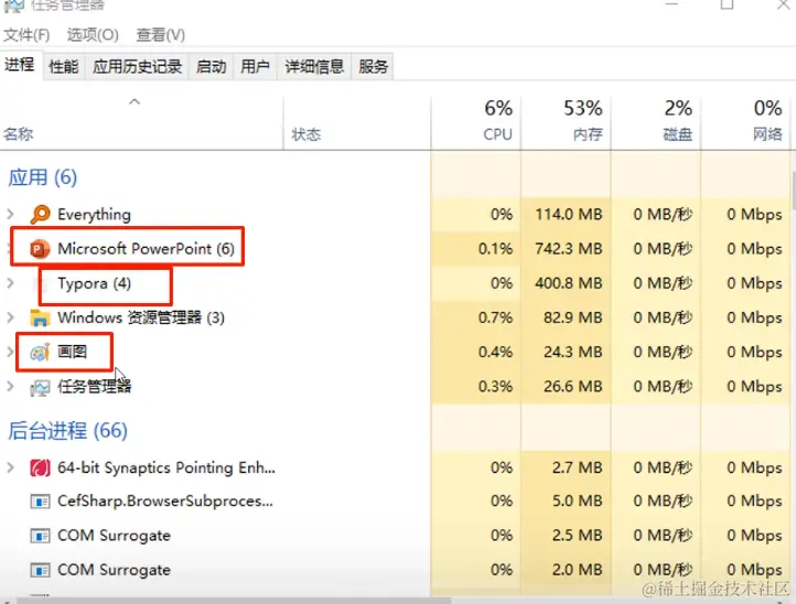 image-20231222150832809