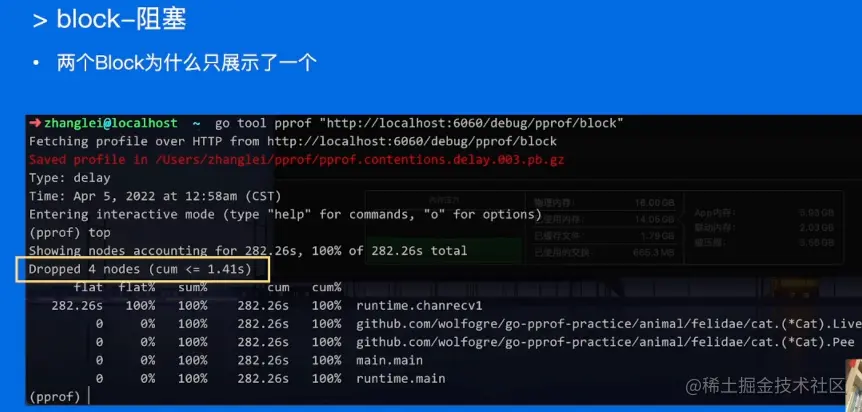 image-20220601190514315